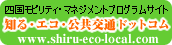 �m��E�G�R�E������ʃh�b�g�R��
