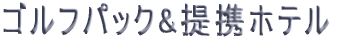 ��g�z�e�� 