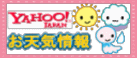 yahoo���V�C���
