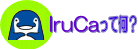 �h�����b���@���ĉ��H