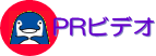 �h�����b���@�o�q�r�f�I