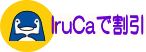 �h�����b���@�Ŋ���