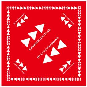 bandana