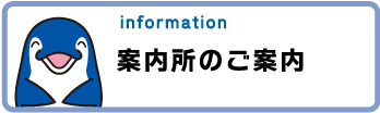 ē̂ē