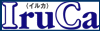 ことでんのICカード「IruCa」にジャンプ