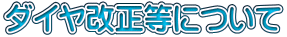_Cɂ