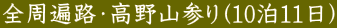 S՘HERQi1011j