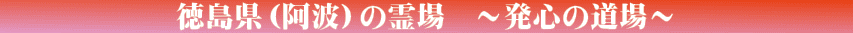 @@@@@@igj̗@`S̓`@@@@@@
