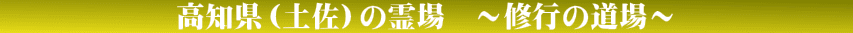 @@@@@@miyj̗@`Cs̓`@@@@@@