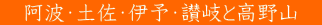 @gEyEɗ\E]ƍR@