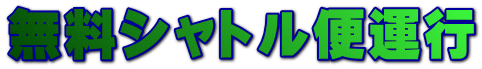 Vg։^s 