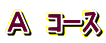 `@