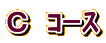 b@