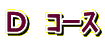 c@ 