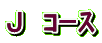 i@ 