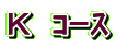 j@