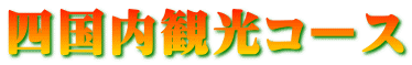 lόR[X