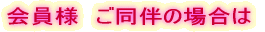 o[l@̏ꍇ