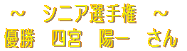 `@VjAI茠@`  D@l{@z@