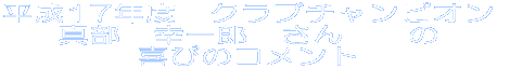 17Nx@Nu`sI ^@KY@@@ т̃Rg
