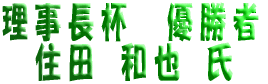 t@Dҁ@ @@@@Zc@a@́@ꌾ 
