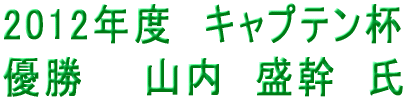2008Nx@t D@@{@@ 