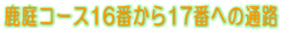 Beꏊ