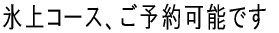 \\ł 