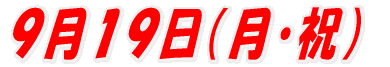 XPXiEjj 