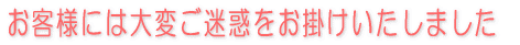 qlɂ͑ςf|Ă܂ 