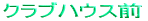 XR[XNo,17 