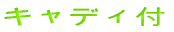LfBt 