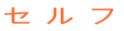 Z  t 