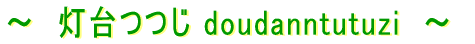 KO[