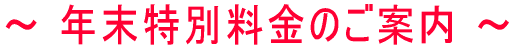 Nʗ̂ē 