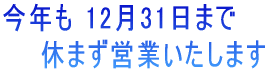 Nʗ{ 