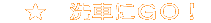 @@ԂɂfnI 