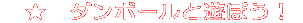 @@_{[ƗVڂI