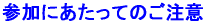 QɂĂ̂ 