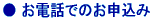 @ dbł̂\ 
