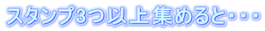 X^v3ȏW߂ƁEEE