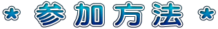  Q   @ 