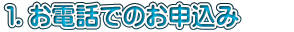 PDdbł̂\݁@@