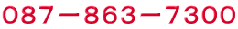 OWV|WUR|VROO