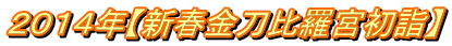 QOPSNyVt䗅{wz