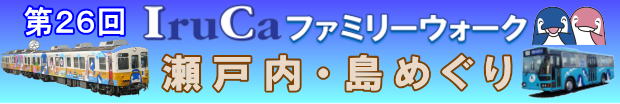 26񐣌˓E߂