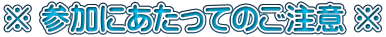 QɂĂ̂ 