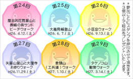 X^vJ[h