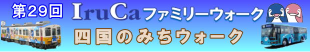 29IruCat@~[EH[N