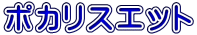 |JXGbg